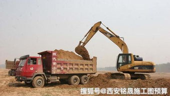 土石方工程造价中土方运距计算方法及其在施工中的应用